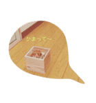 まめたくんとこたろうくん（個別スタンプ：7）