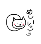 Tavun（個別スタンプ：4）