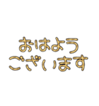 大きいサイズ 文字だけ（個別スタンプ：1）