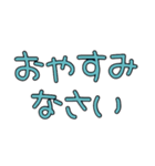 大きいサイズ 文字だけ（個別スタンプ：4）