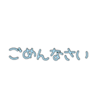 大きいサイズ 文字だけ（個別スタンプ：6）