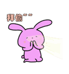 rabbit--666（個別スタンプ：7）