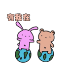 rabbit--666（個別スタンプ：13）