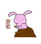 rabbit--666（個別スタンプ：29）