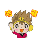 The Monkey King-WuKong With His Friends（個別スタンプ：1）