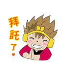 The Monkey King-WuKong With His Friends（個別スタンプ：3）