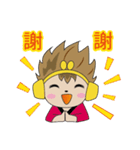 The Monkey King-WuKong With His Friends（個別スタンプ：4）