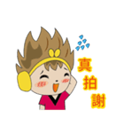 The Monkey King-WuKong With His Friends（個別スタンプ：11）