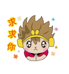 The Monkey King-WuKong With His Friends（個別スタンプ：14）