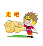 The Monkey King-WuKong With His Friends（個別スタンプ：15）