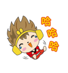 The Monkey King-WuKong With His Friends（個別スタンプ：20）