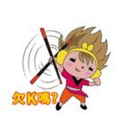 The Monkey King-WuKong With His Friends（個別スタンプ：21）