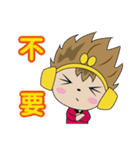 The Monkey King-WuKong With His Friends（個別スタンプ：22）