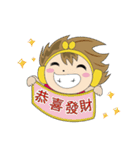 The Monkey King-WuKong With His Friends（個別スタンプ：37）