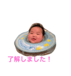 もねもねもねね（個別スタンプ：7）