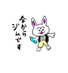 Muscle training Rabbit（個別スタンプ：1）