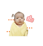 Quinn the happy baby（個別スタンプ：6）