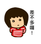 Morni is Talking（個別スタンプ：11）