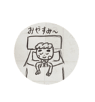 可愛いてっぺいくん（個別スタンプ：15）