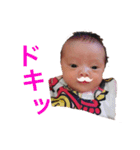 可愛い子供達 3（個別スタンプ：16）