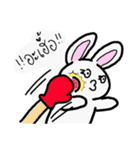 BunBun the rabbit ！！（個別スタンプ：1）