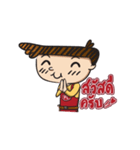 Flat Head Boy（個別スタンプ：1）