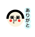 まん丸顔の女の子（個別スタンプ：3）