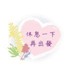 Beautiful flower - greeting（個別スタンプ：19）