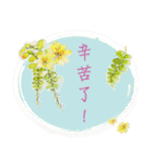 Beautiful flower - greeting（個別スタンプ：27）