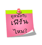 Post-it by Fern（個別スタンプ：20）