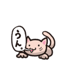 猫の口からふきだし（個別スタンプ：5）