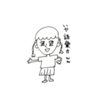 女子の使う言葉（個別スタンプ：4）