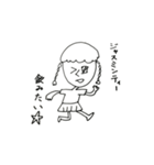 女子の使う言葉（個別スタンプ：6）