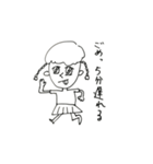 女子の使う言葉（個別スタンプ：8）