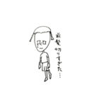 女子の使う言葉（個別スタンプ：16）