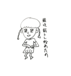 女子の使う言葉（個別スタンプ：19）