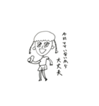 女子の使う言葉（個別スタンプ：22）