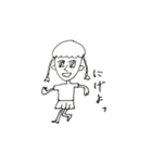 女子の使う言葉（個別スタンプ：24）