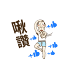 Grandpa Lin（個別スタンプ：14）