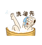 Grandpa Lin（個別スタンプ：23）