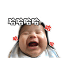 happy fat baby（個別スタンプ：10）