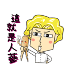 Special Friends new（個別スタンプ：11）