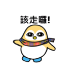 The penguin whose name is Vinci（個別スタンプ：5）