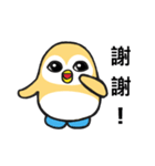 The penguin whose name is Vinci（個別スタンプ：36）