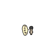 The Little Match and his friends（個別スタンプ：1）