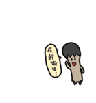 The Little Match and his friends（個別スタンプ：2）