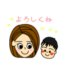 Kana＆Gocchan's stamp（個別スタンプ：5）