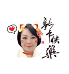 CHEN YONG XUN happy new year（個別スタンプ：5）