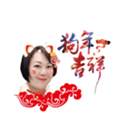 CHEN YONG XUN happy new year（個別スタンプ：7）