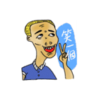 Daily life articles of liang（個別スタンプ：13）